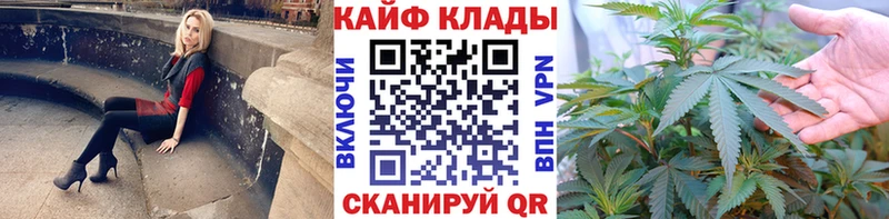 Купить АМФЕТАМИН  КЕТАМИН  ГАШИШ  Меф мяу мяу  Метадон  Анжеро-Судженск