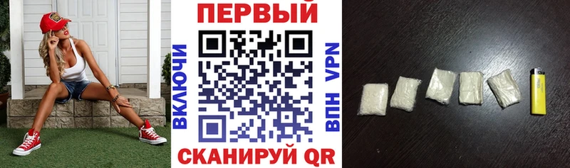 Amphetamine Premium  Купить закладки  Анжеро-Судженск 