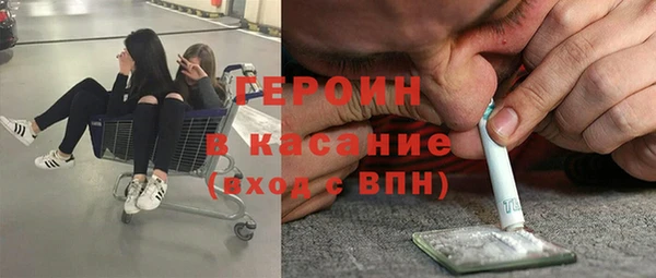мет Киренск