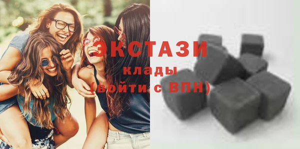 мет Киренск