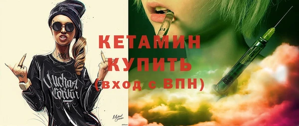 мет Киренск
