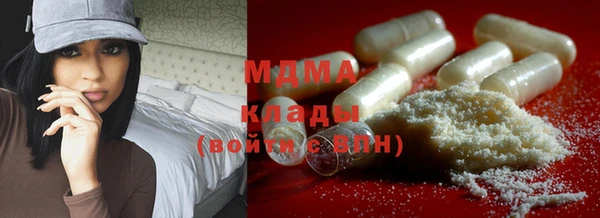 винт Кинешма