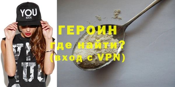 мет Киренск