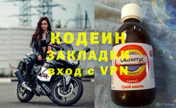 мет Киренск
