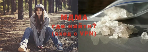 винт Кинешма