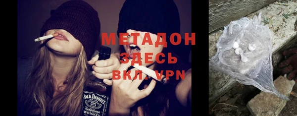 ГАЛЛЮЦИНОГЕННЫЕ ГРИБЫ Киреевск