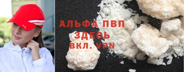 мет Киренск