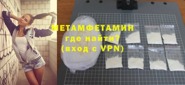 мет Киренск