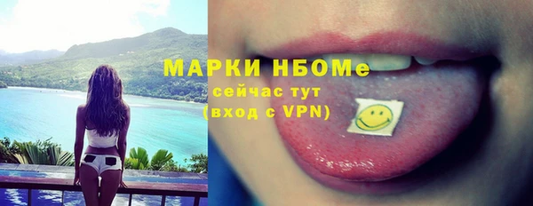 мет Киренск