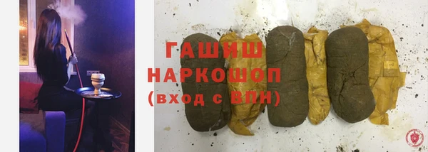 винт Кинешма