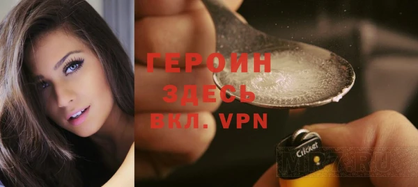 мет Киренск