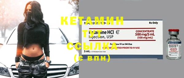 ГАЛЛЮЦИНОГЕННЫЕ ГРИБЫ Киреевск