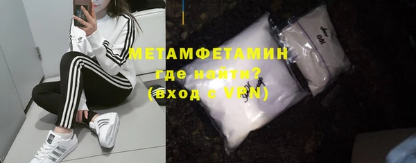 ГАЛЛЮЦИНОГЕННЫЕ ГРИБЫ Киреевск
