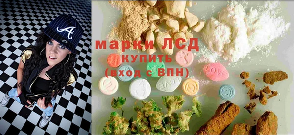 винт Кинешма
