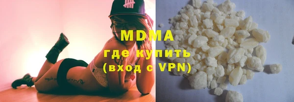 винт Кинешма