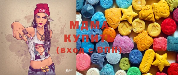 мет Киренск