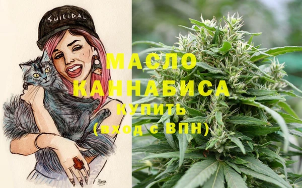 мет Киренск