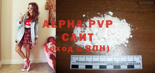 ГАЛЛЮЦИНОГЕННЫЕ ГРИБЫ Киреевск