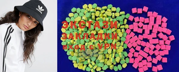 мет Киренск