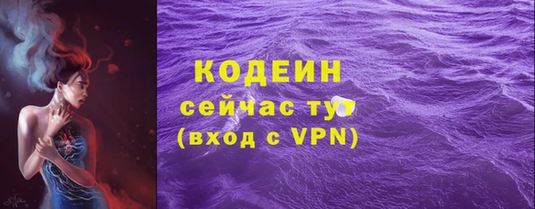 мет Киренск