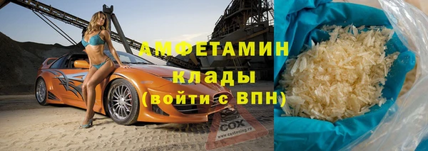 винт Кинешма