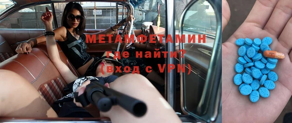 винт Кинешма