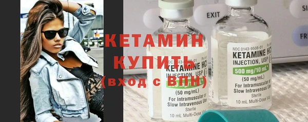 винт Кинешма