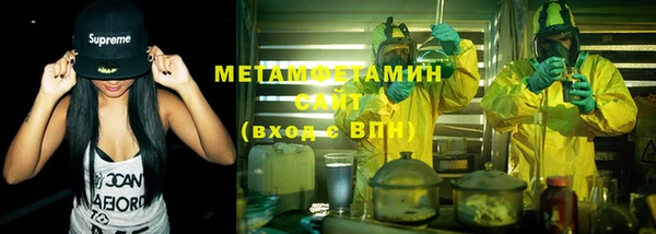 винт Кинешма