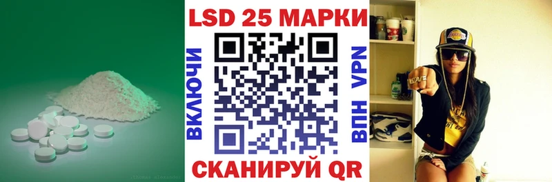 ЛСД экстази ecstasy  Купить  Анжеро-Судженск 